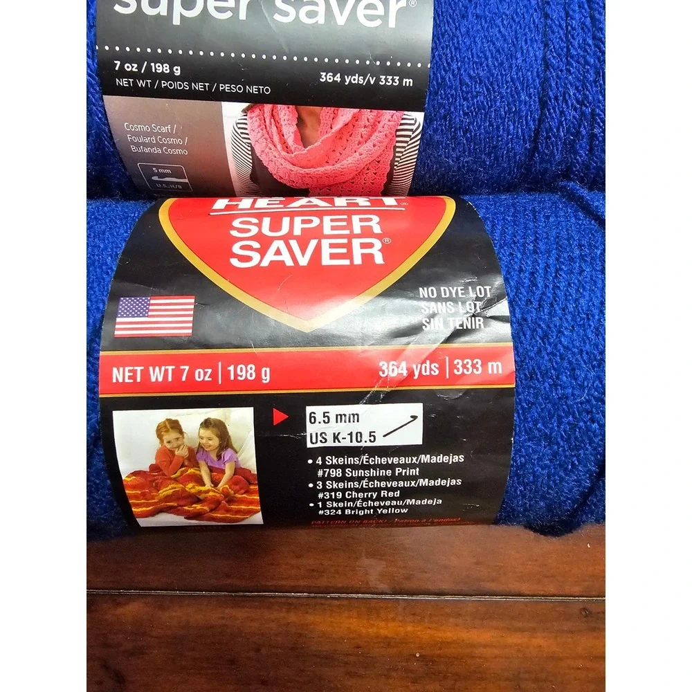 Red Heart Super Saver Yarn Royal Color 385‎ Medium Weight Acrylic 2 Skeins